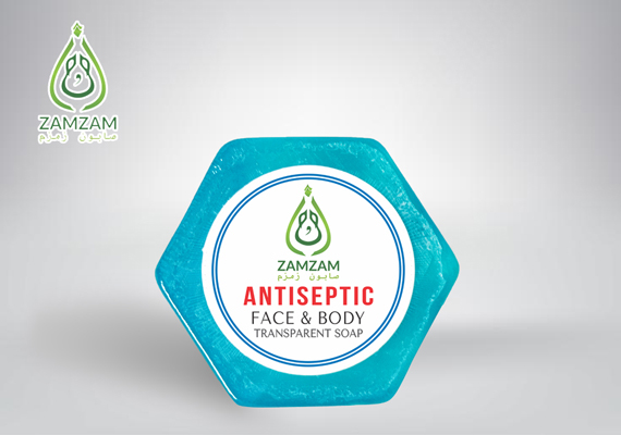 Antiseptic